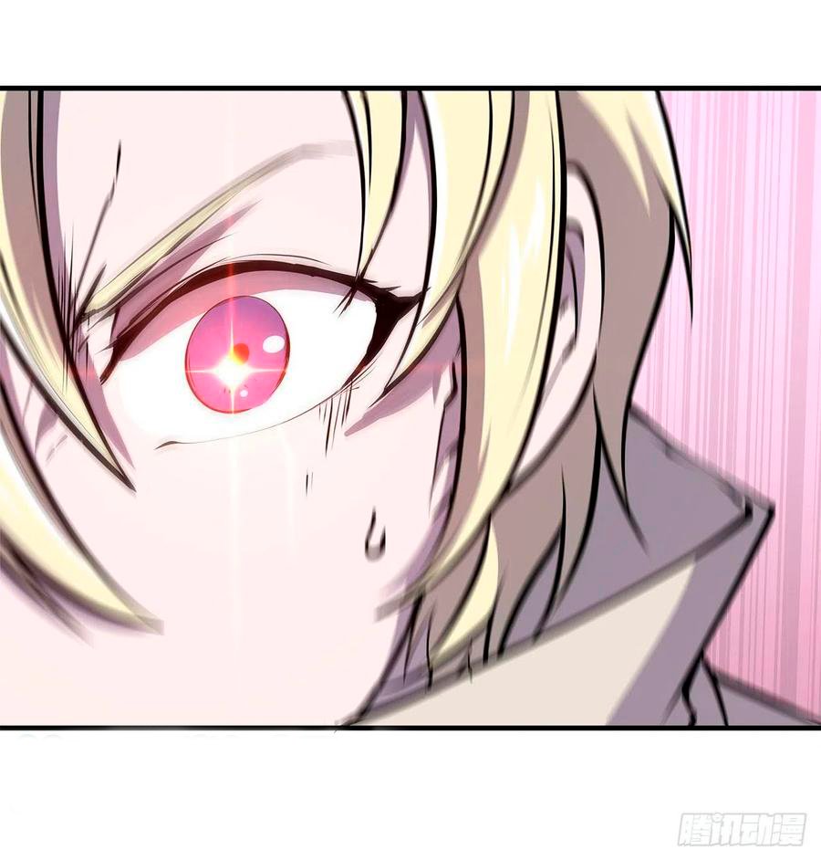 The Blood Princess And The Knight Capitulo 133 página 32