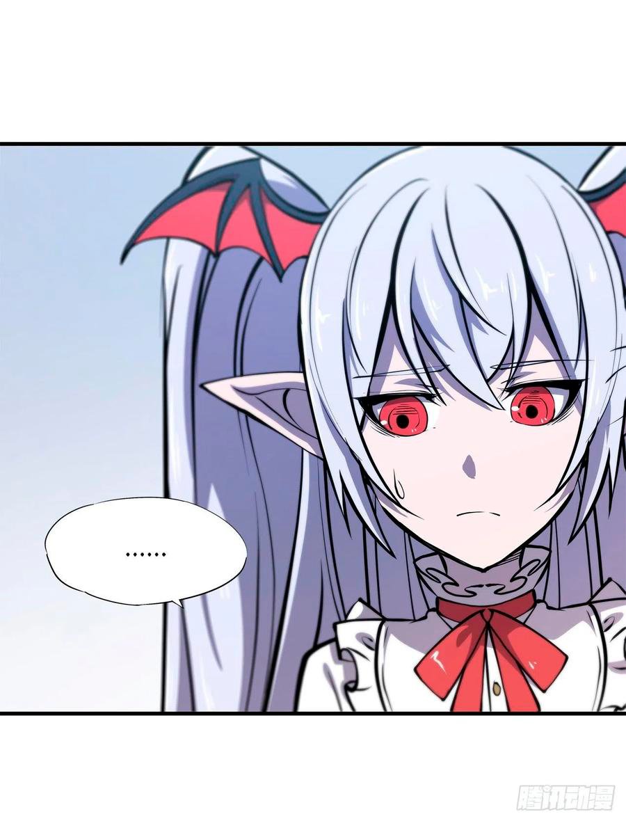 The Blood Princess And The Knight Capitulo 134 página 18