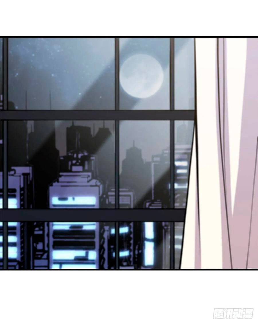 The Blood Princess And The Knight Capitulo 134 página 30