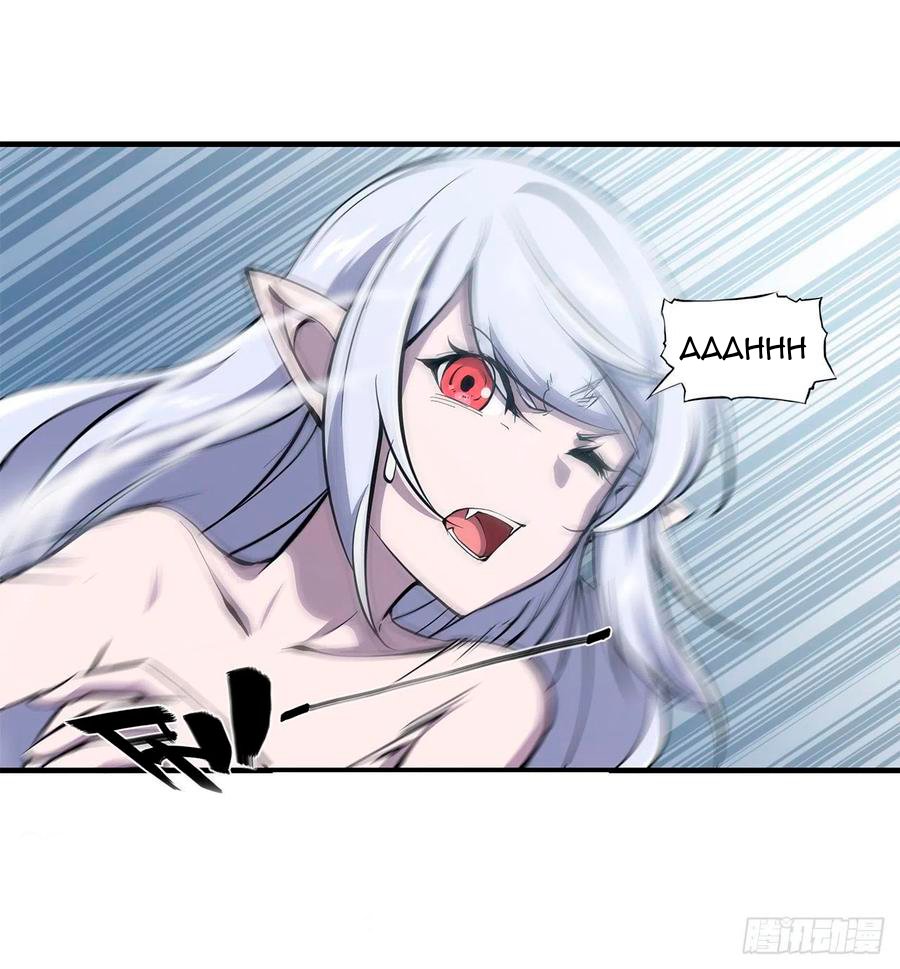The Blood Princess And The Knight Capitulo 134 página 5