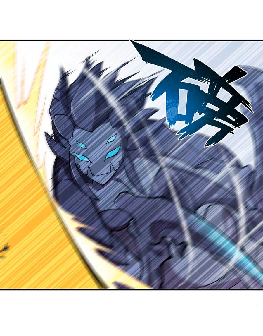 The Blood Princess And The Knight Capitulo 135 página 14