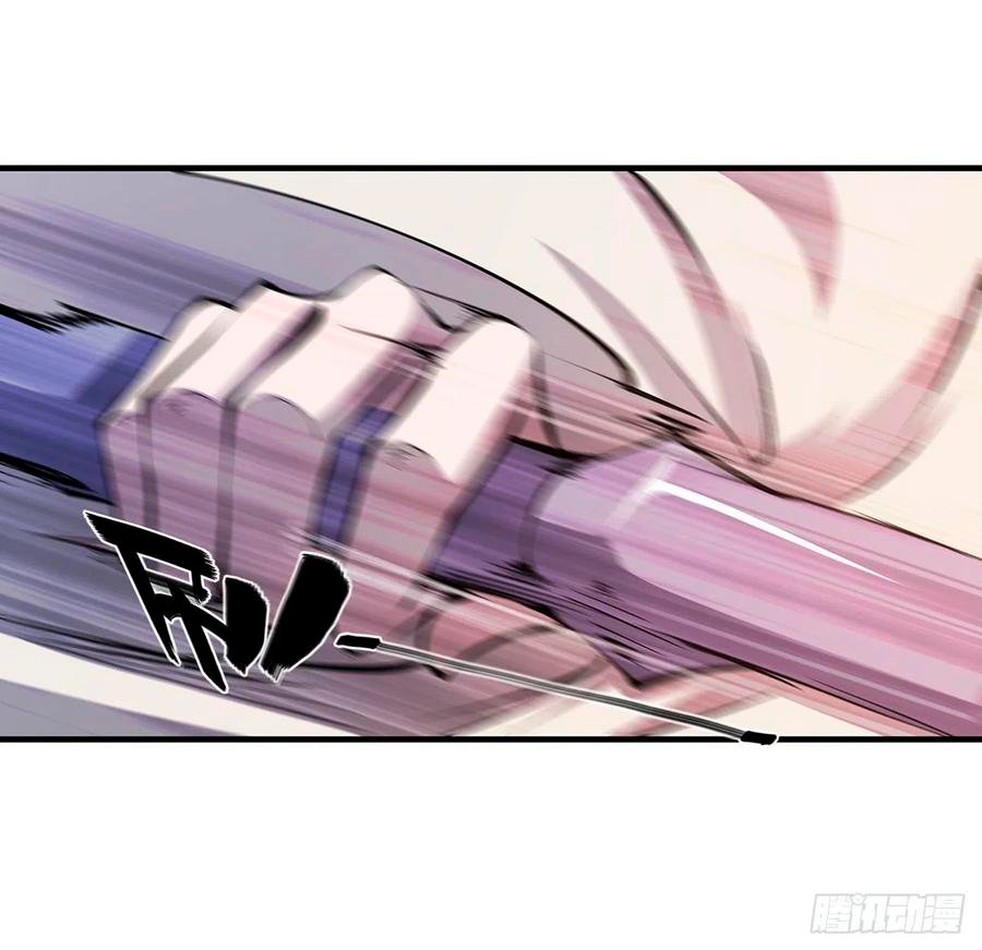 The Blood Princess And The Knight Capitulo 135 página 34