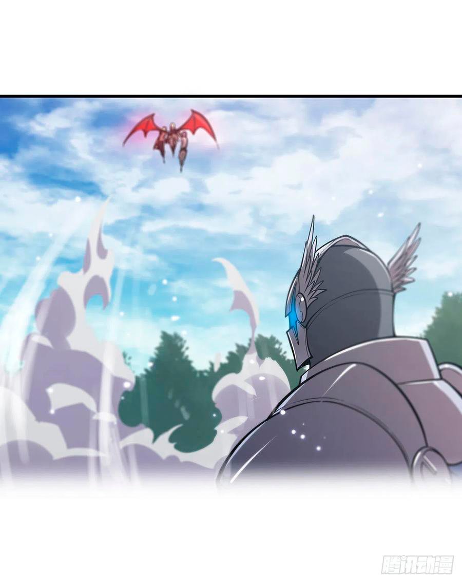The Blood Princess And The Knight Capitulo 136 página 14
