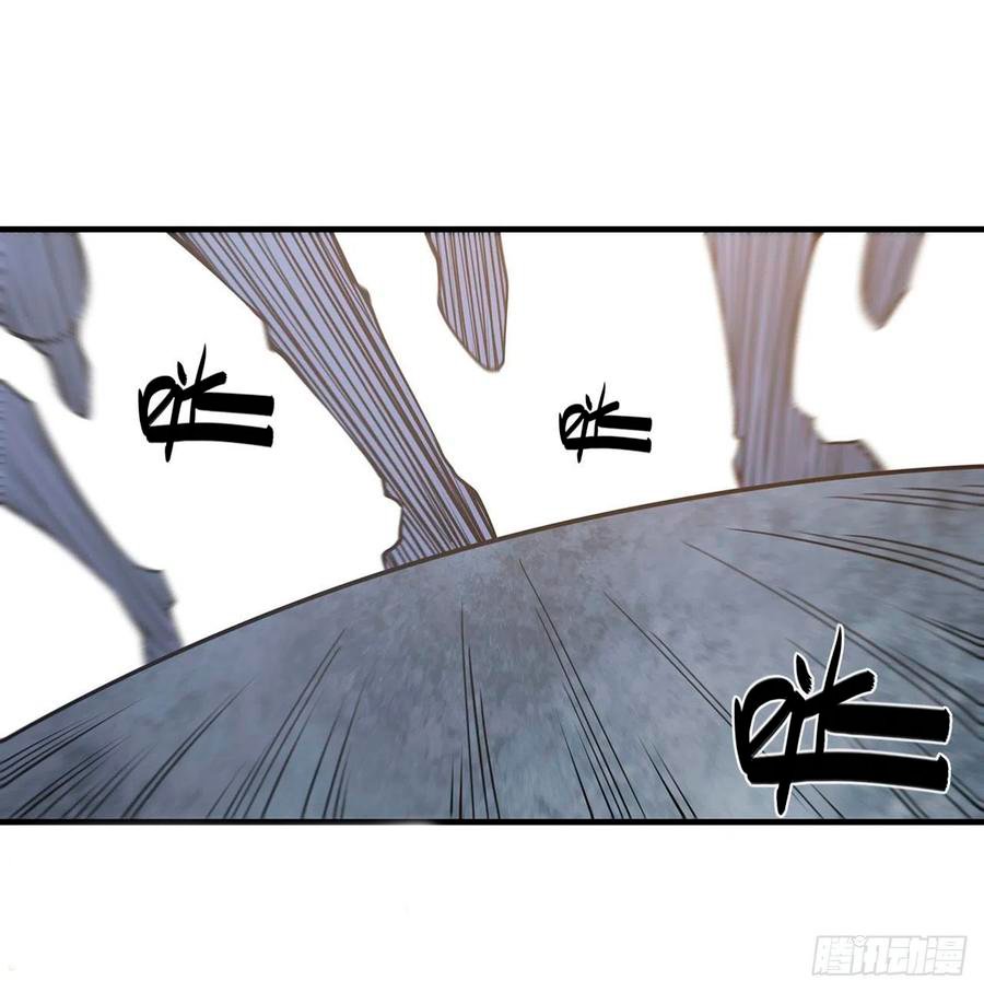 The Blood Princess And The Knight Capitulo 136 página 17