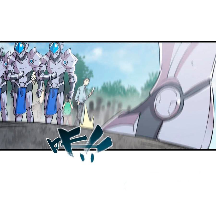 The Blood Princess And The Knight Capitulo 136 página 23