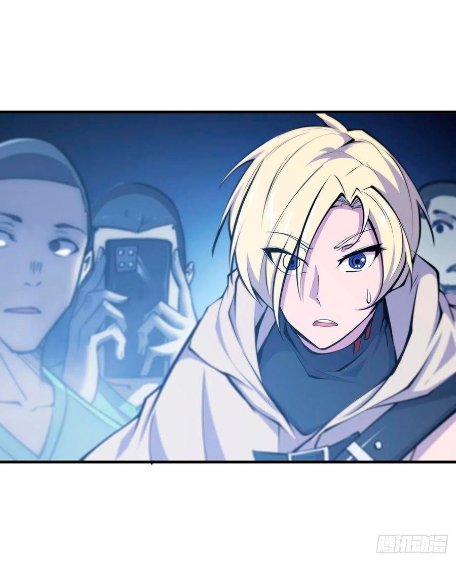 The Blood Princess And The Knight Capitulo 136 página 28
