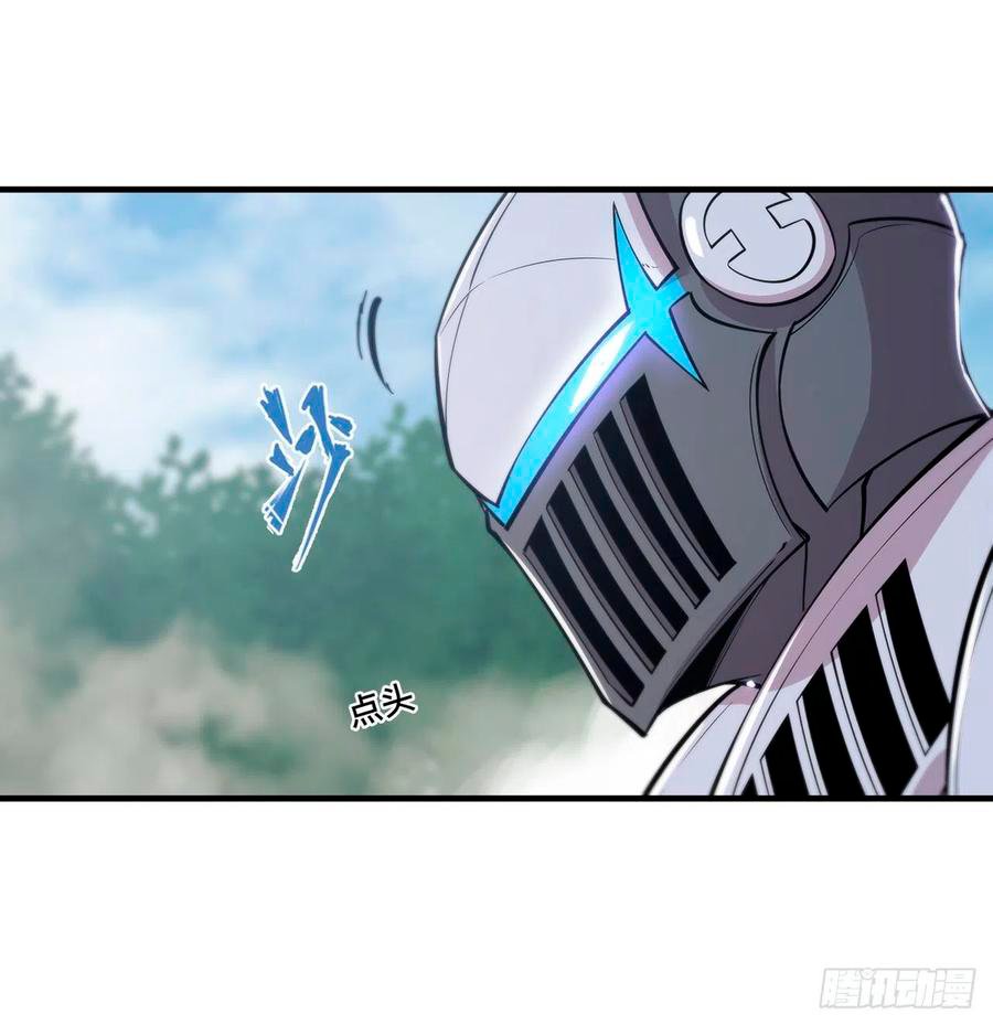 The Blood Princess And The Knight Capitulo 136 página 30