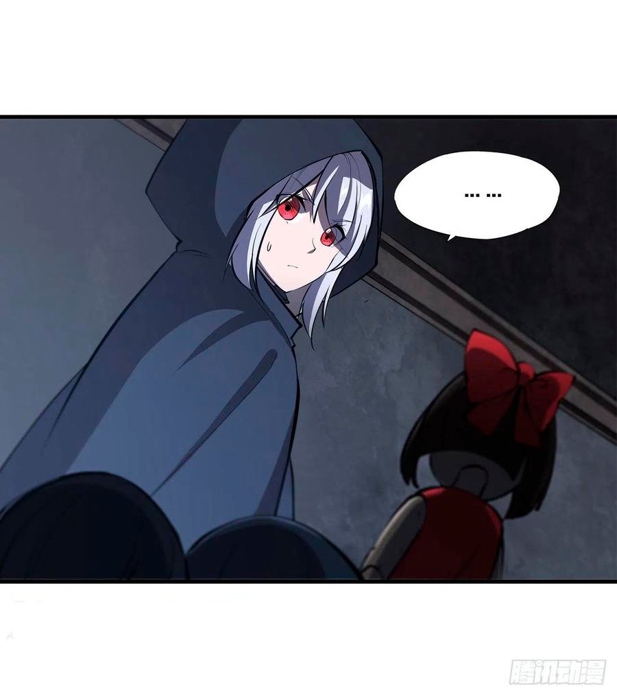 The Blood Princess And The Knight Capitulo 137 página 24