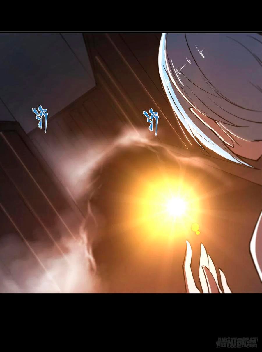The Blood Princess And The Knight Capitulo 138 página 10
