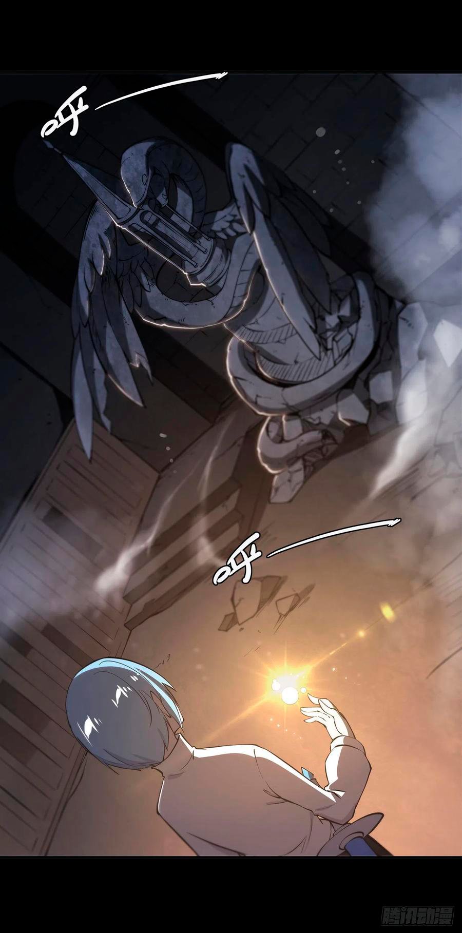 The Blood Princess And The Knight Capitulo 138 página 22