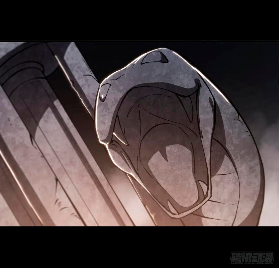 The Blood Princess And The Knight Capitulo 138 página 23