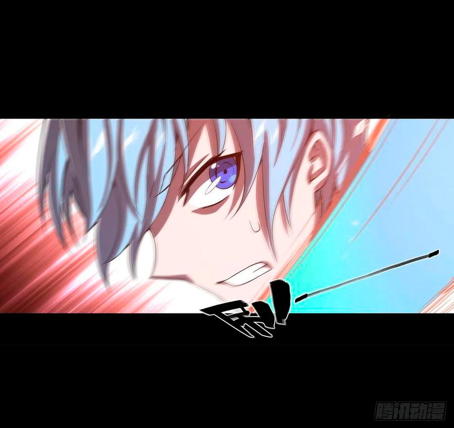 The Blood Princess And The Knight Capitulo 138 página 26