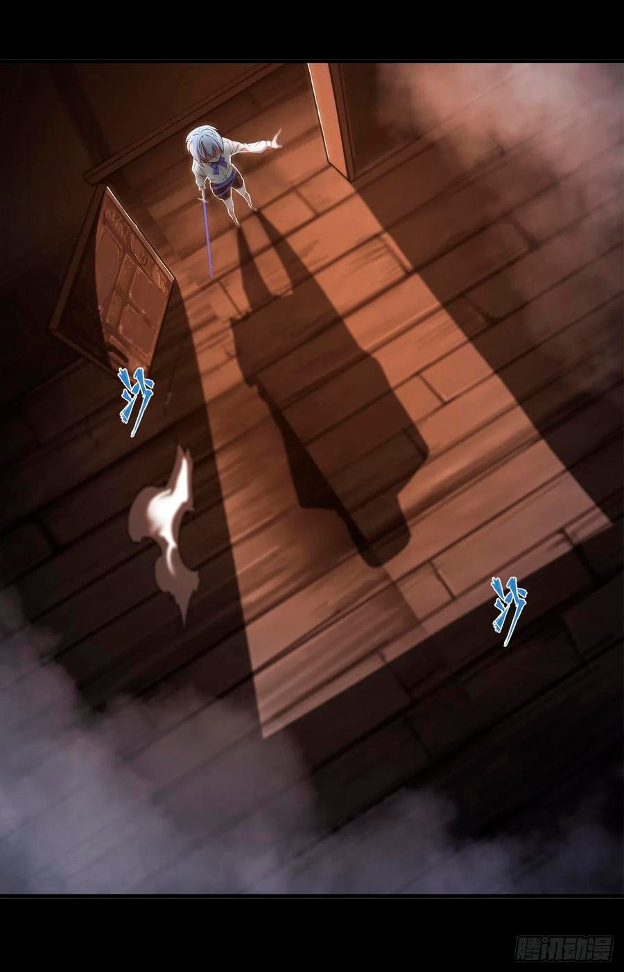 The Blood Princess And The Knight Capitulo 138 página 31
