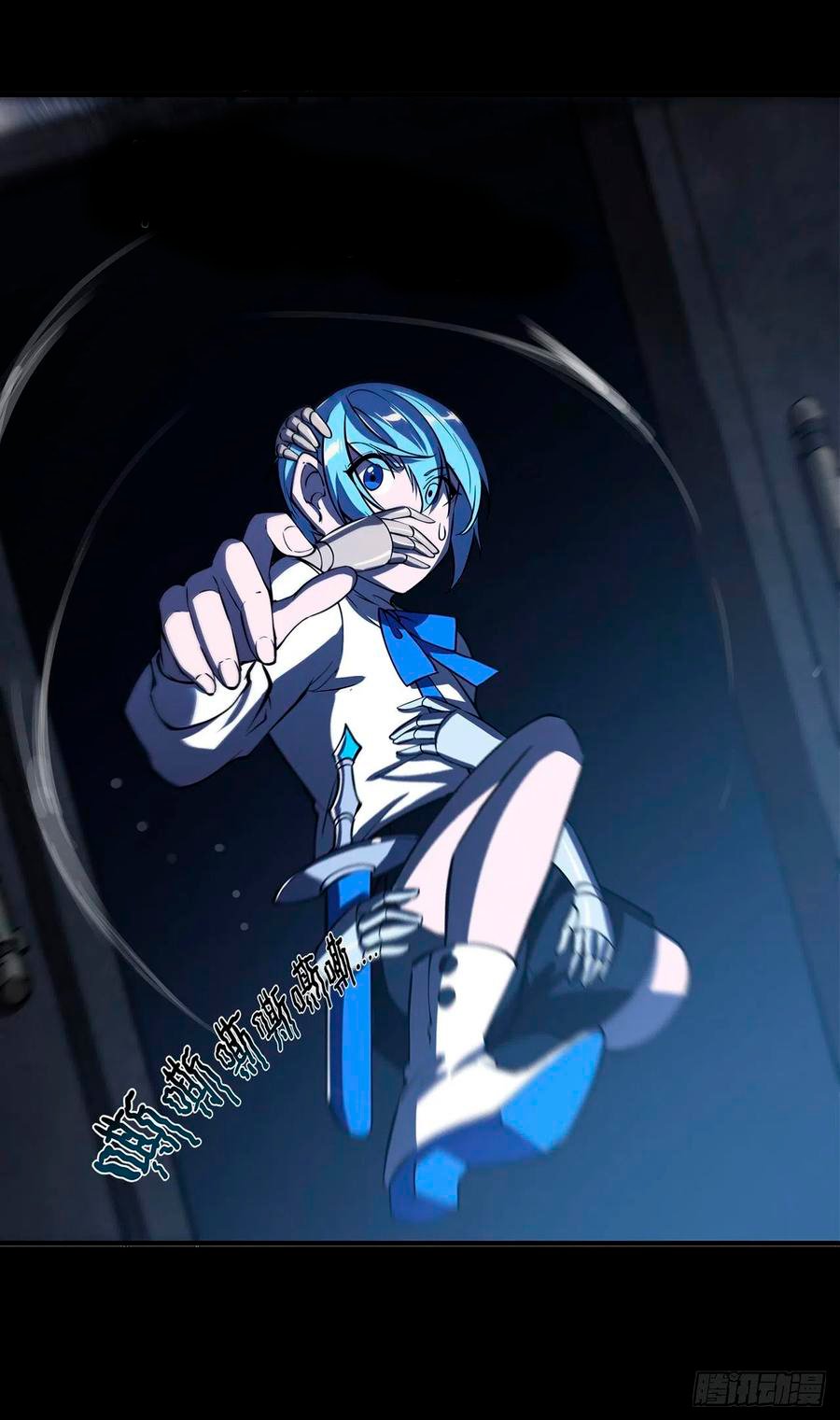 The Blood Princess And The Knight Capitulo 138 página 40