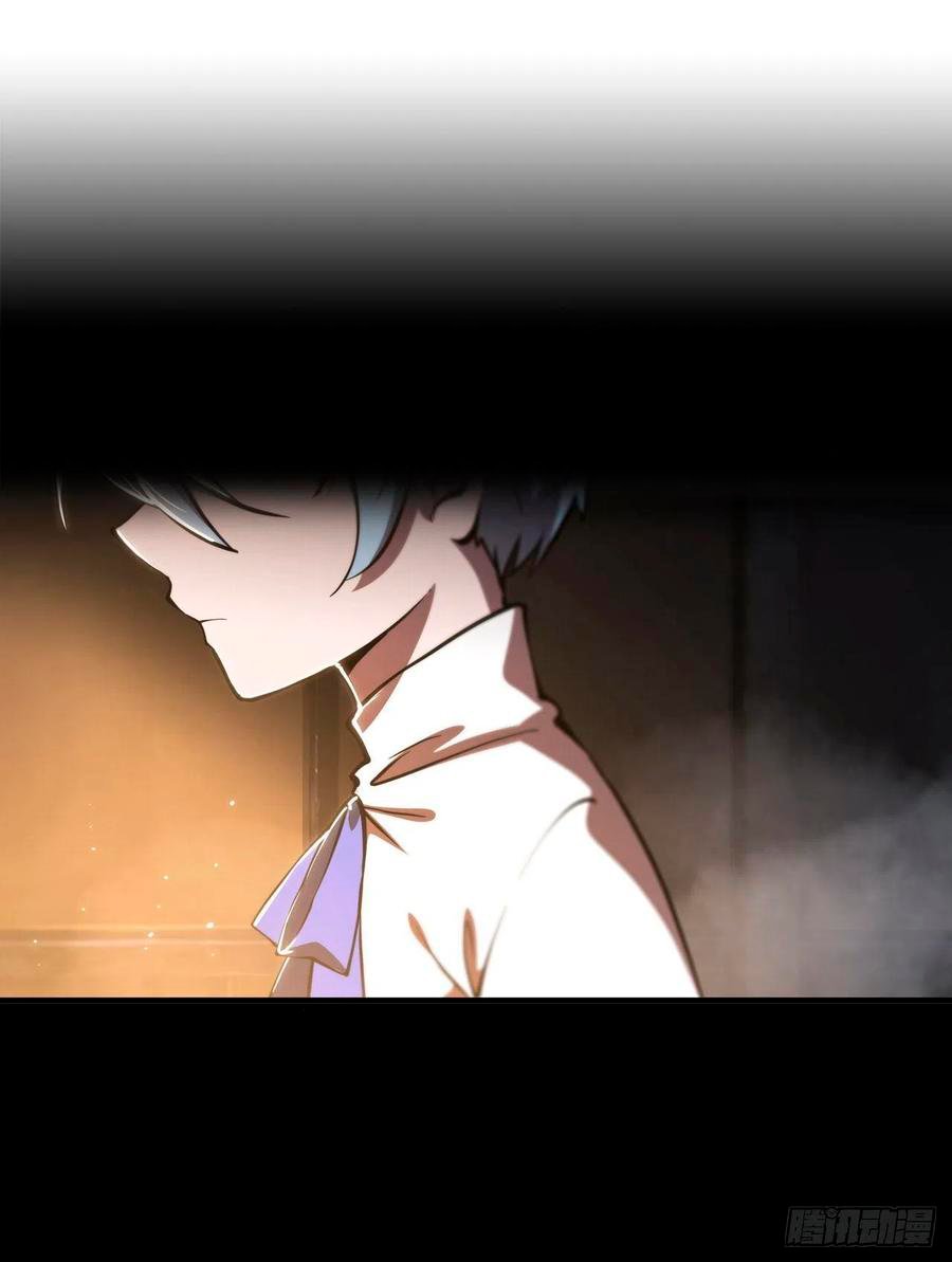 The Blood Princess And The Knight Capitulo 138 página 5