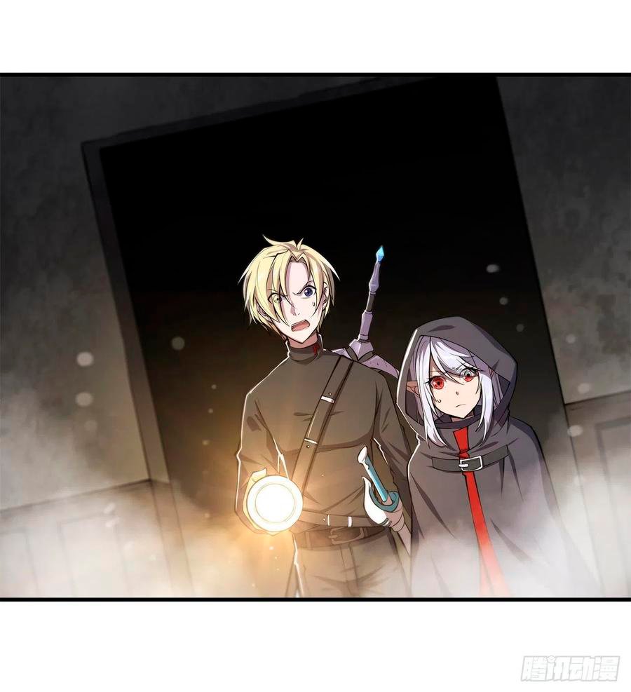 The Blood Princess And The Knight Capitulo 139 página 26