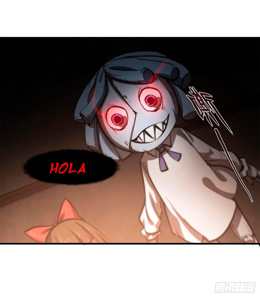 The Blood Princess And The Knight Capitulo 139 página 33
