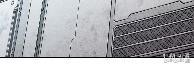 The Blood Princess And The Knight Capitulo 14 página 36
