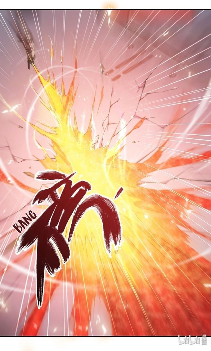 The Blood Princess And The Knight Capitulo 14 página 9