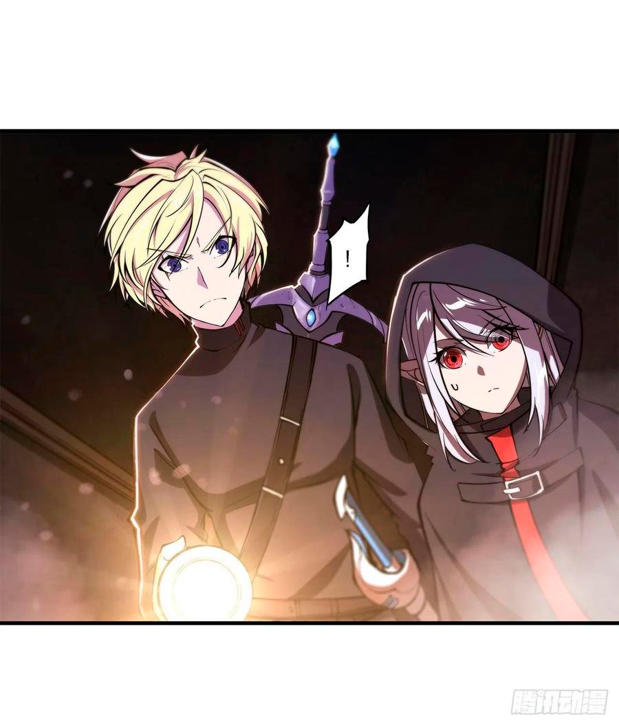 The Blood Princess And The Knight Capitulo 140 página 23