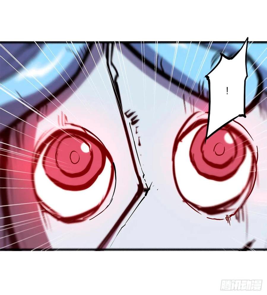 The Blood Princess And The Knight Capitulo 140 página 31