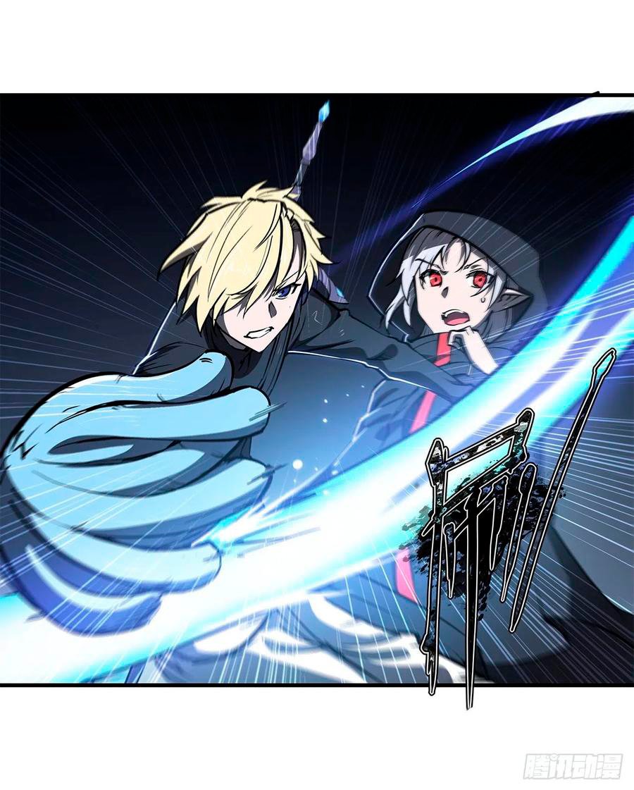 The Blood Princess And The Knight Capitulo 140 página 34