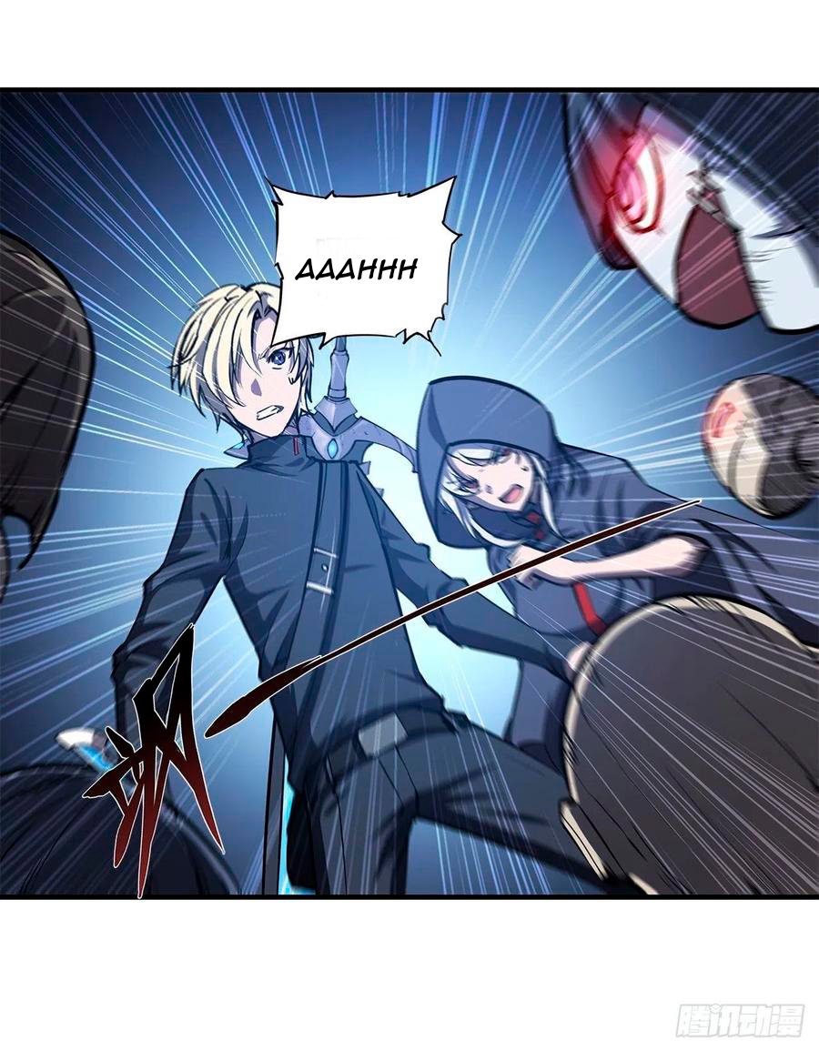 The Blood Princess And The Knight Capitulo 140 página 41