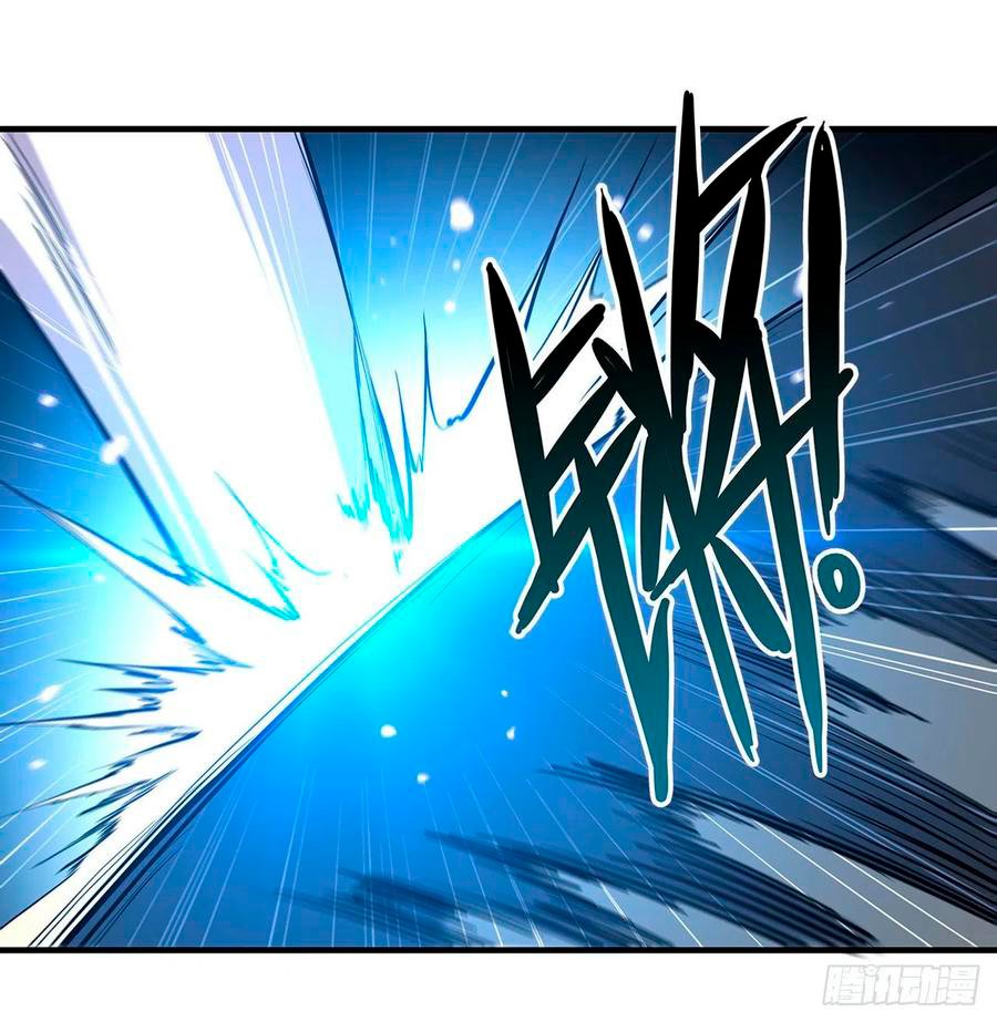 The Blood Princess And The Knight Capitulo 141 página 16