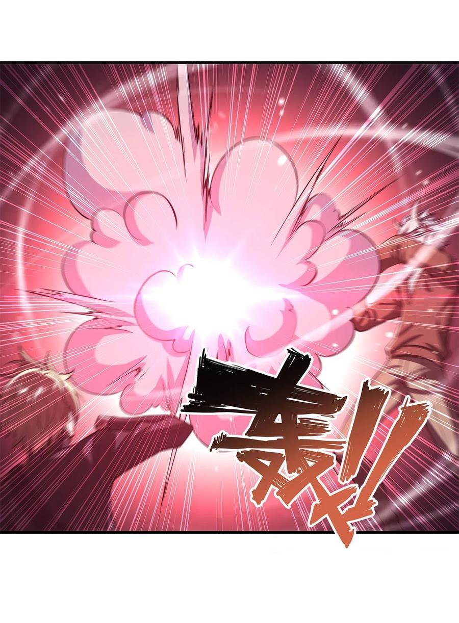 The Blood Princess And The Knight Capitulo 142 página 28