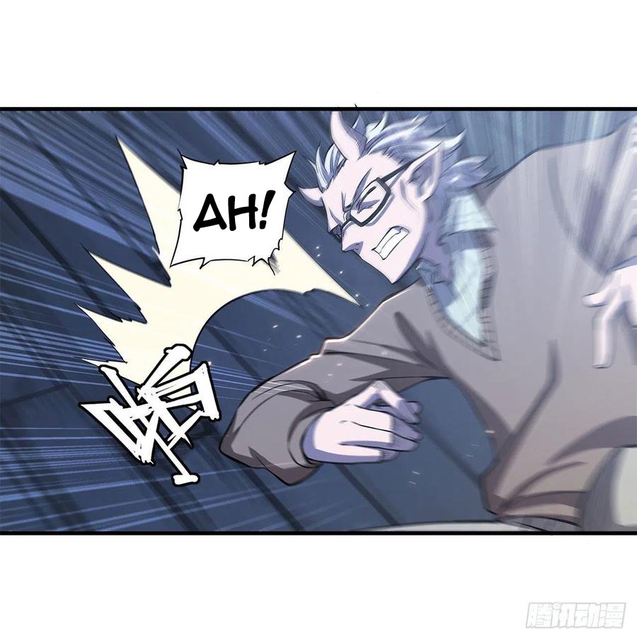 The Blood Princess And The Knight Capitulo 142 página 29