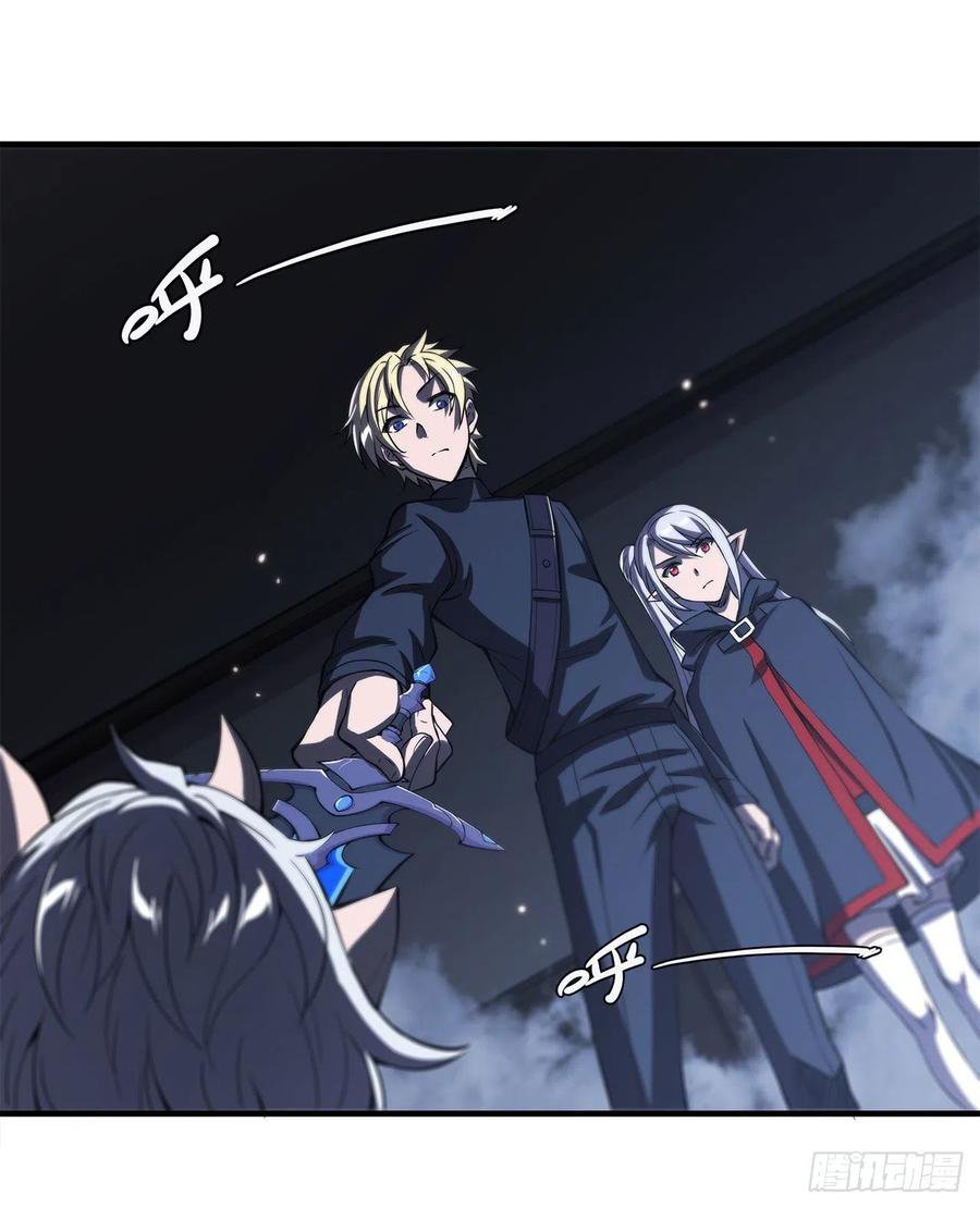 The Blood Princess And The Knight Capitulo 142 página 31