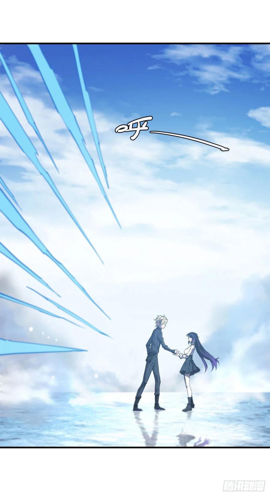 The Blood Princess And The Knight Capitulo 142 página 7