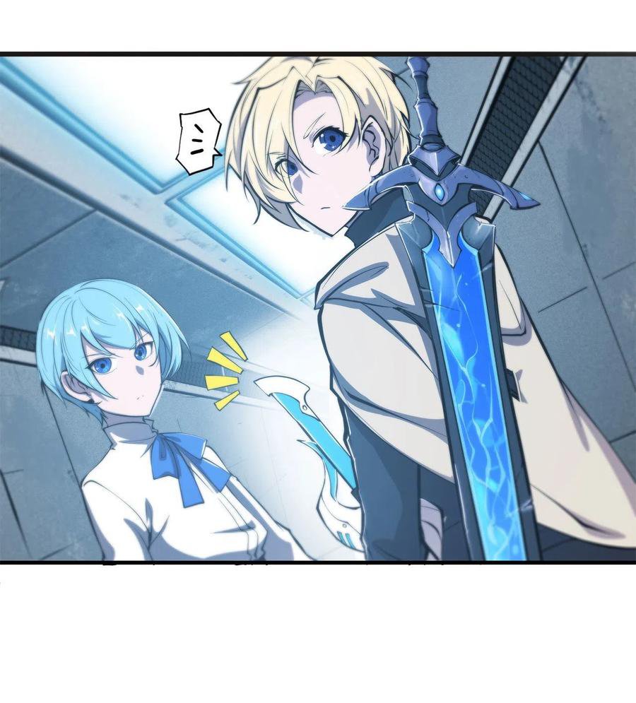 The Blood Princess And The Knight Capitulo 143 página 12