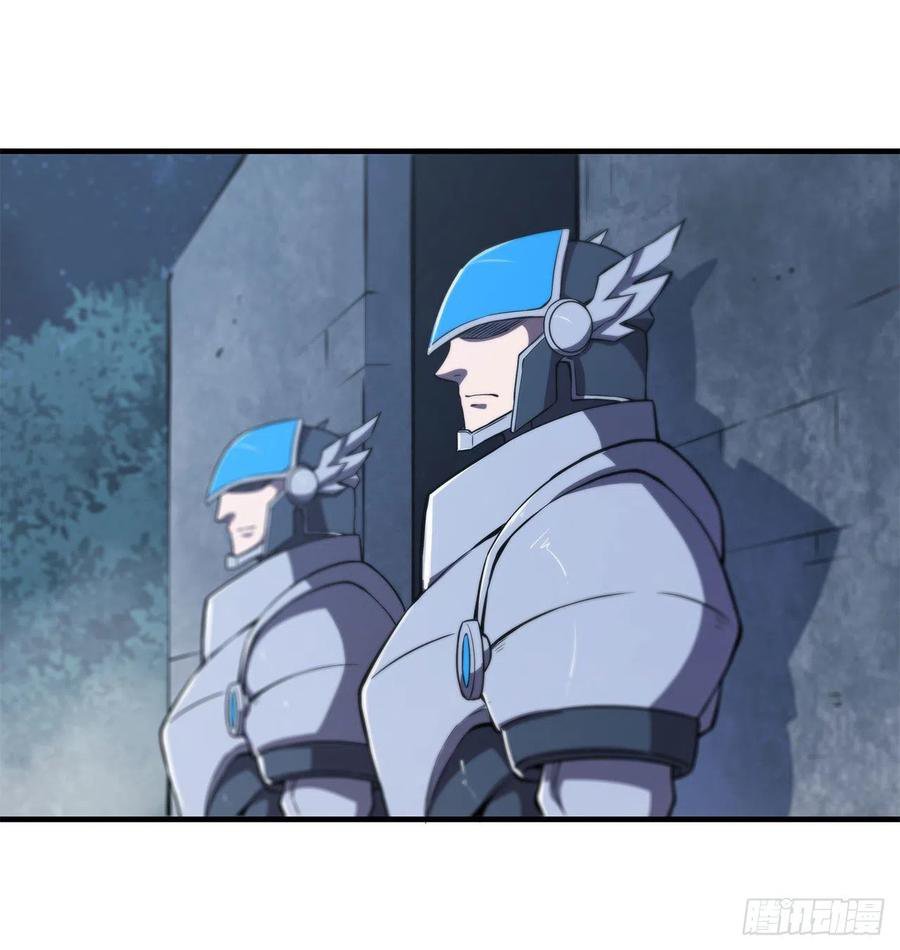 The Blood Princess And The Knight Capitulo 143 página 37