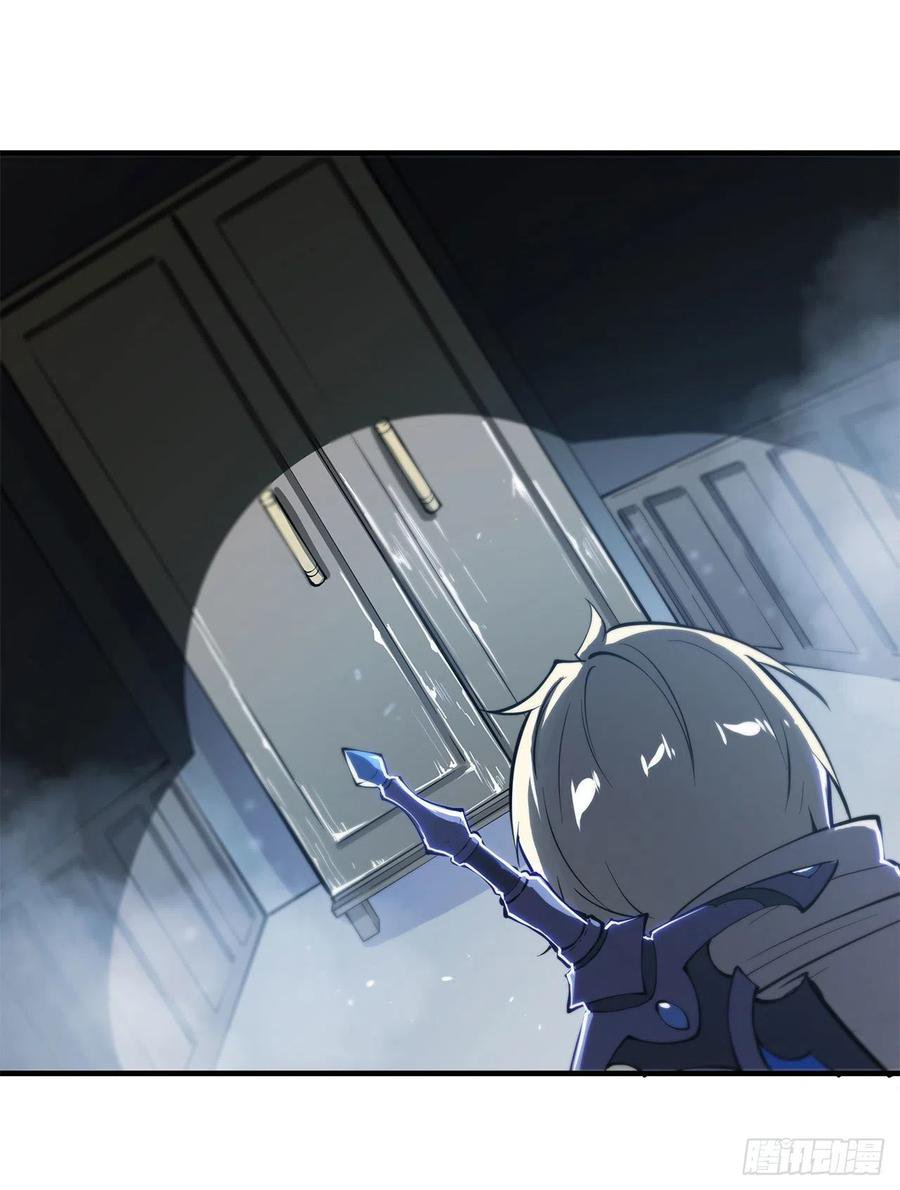 The Blood Princess And The Knight Capitulo 144 página 17