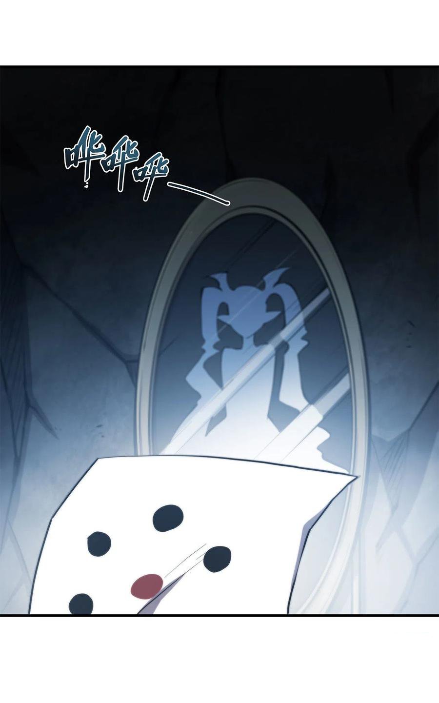 The Blood Princess And The Knight Capitulo 144 página 38
