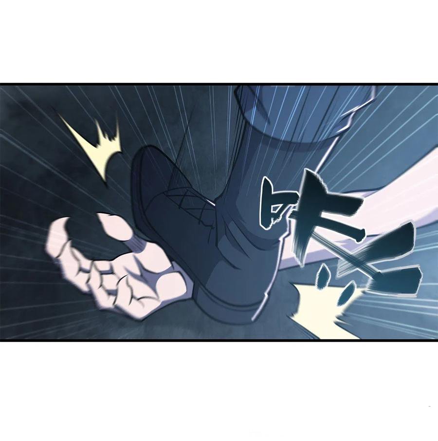The Blood Princess And The Knight Capitulo 145 página 16