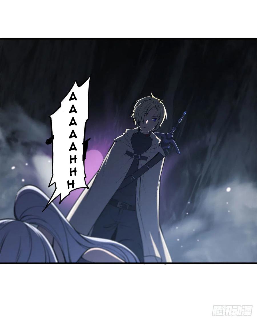 The Blood Princess And The Knight Capitulo 145 página 17