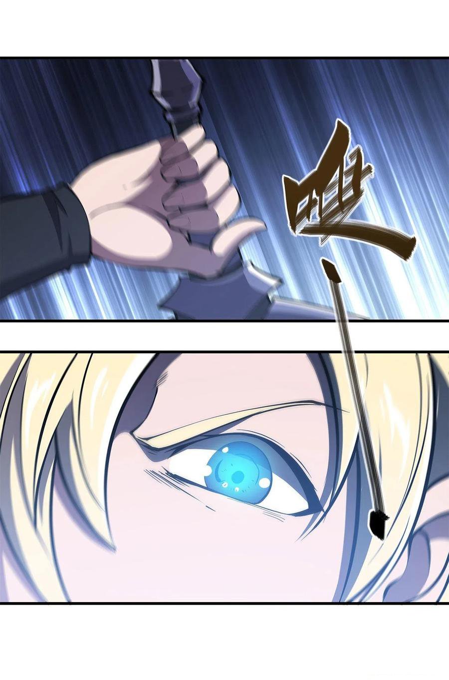 The Blood Princess And The Knight Capitulo 145 página 18