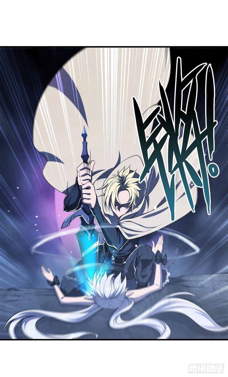 The Blood Princess And The Knight Capitulo 145 página 19