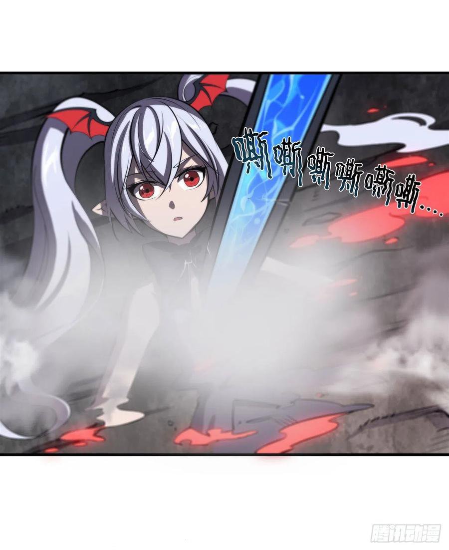 The Blood Princess And The Knight Capitulo 145 página 20