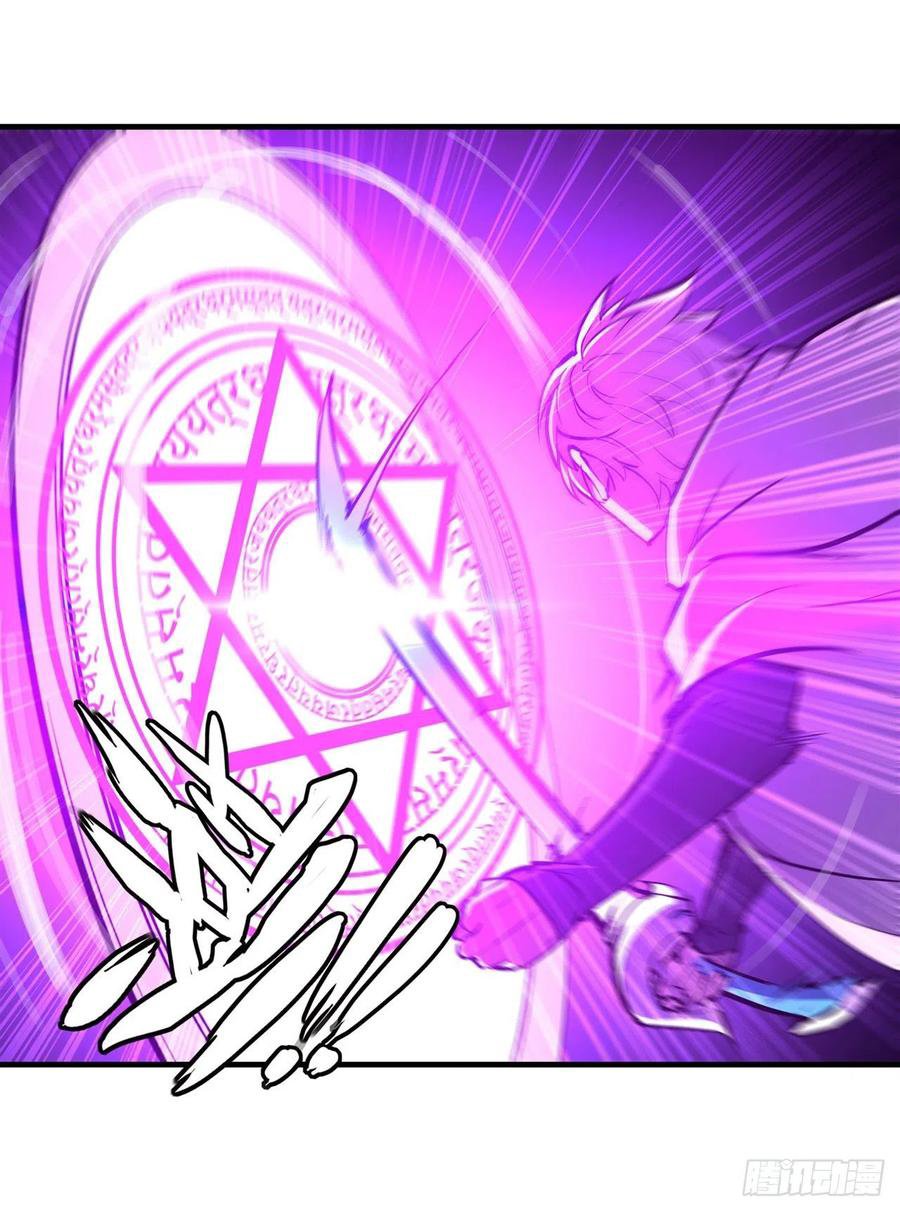 The Blood Princess And The Knight Capitulo 145 página 31