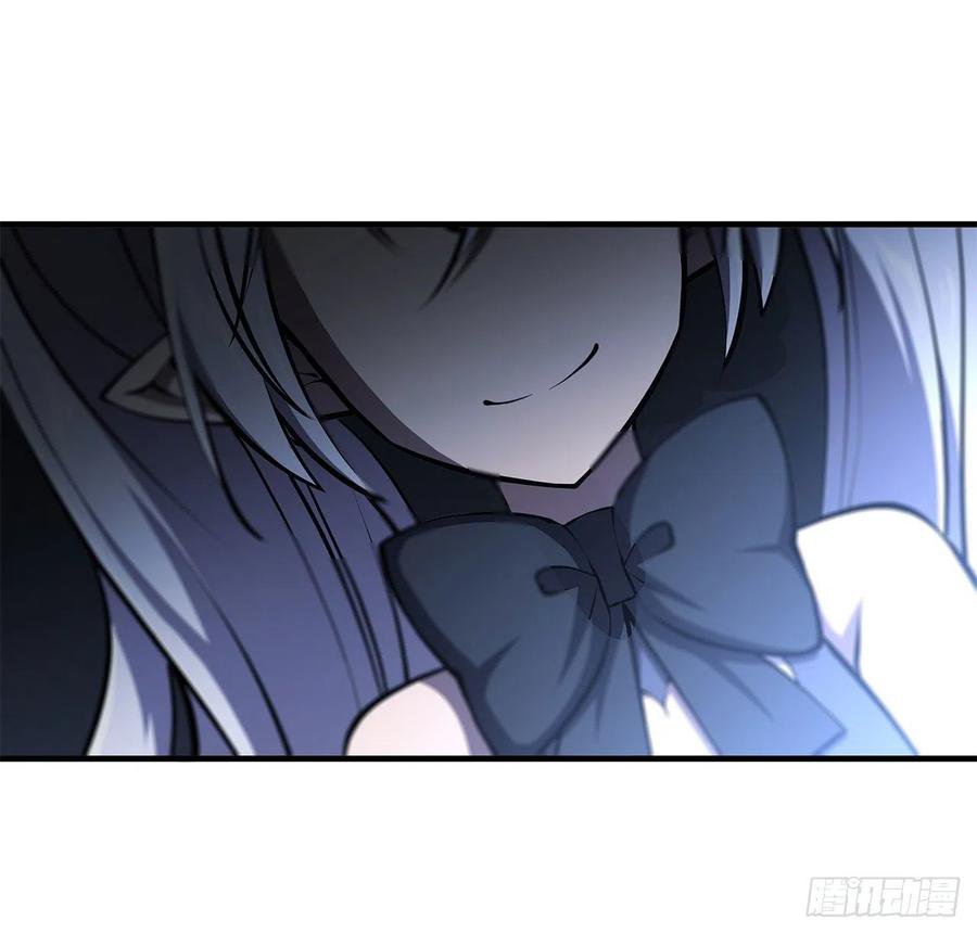 The Blood Princess And The Knight Capitulo 145 página 6