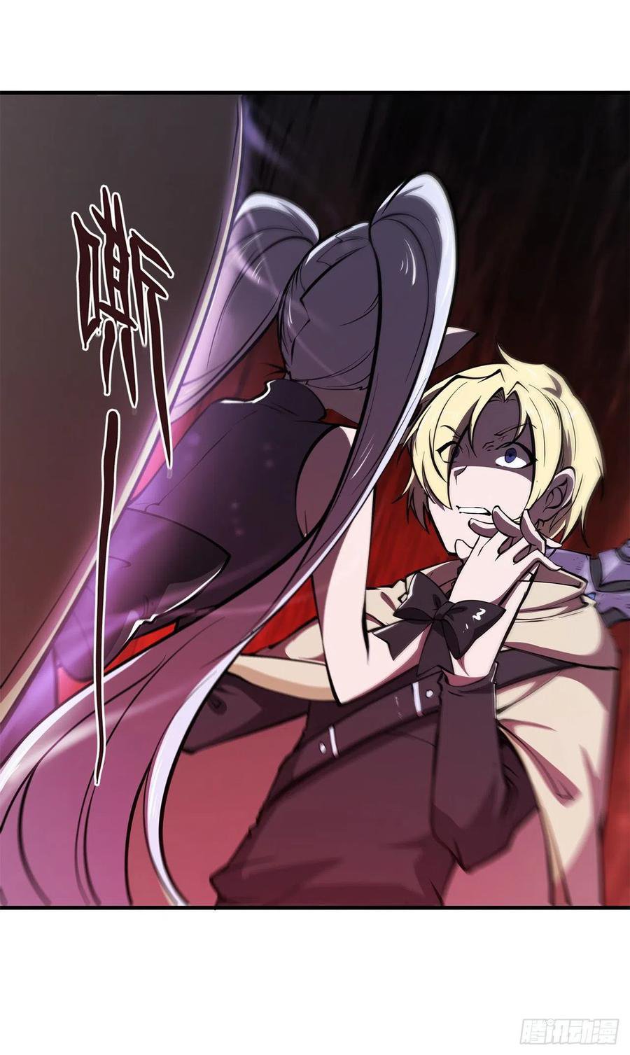 The Blood Princess And The Knight Capitulo 145 página 8