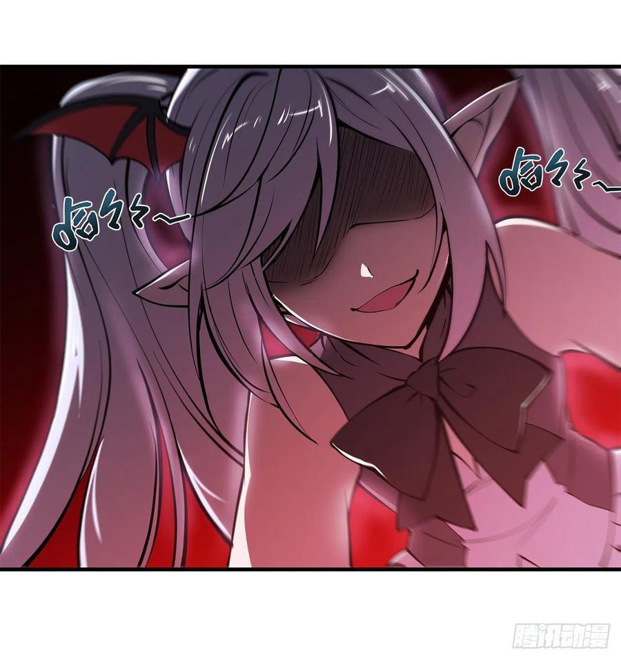The Blood Princess And The Knight Capitulo 145 página 9
