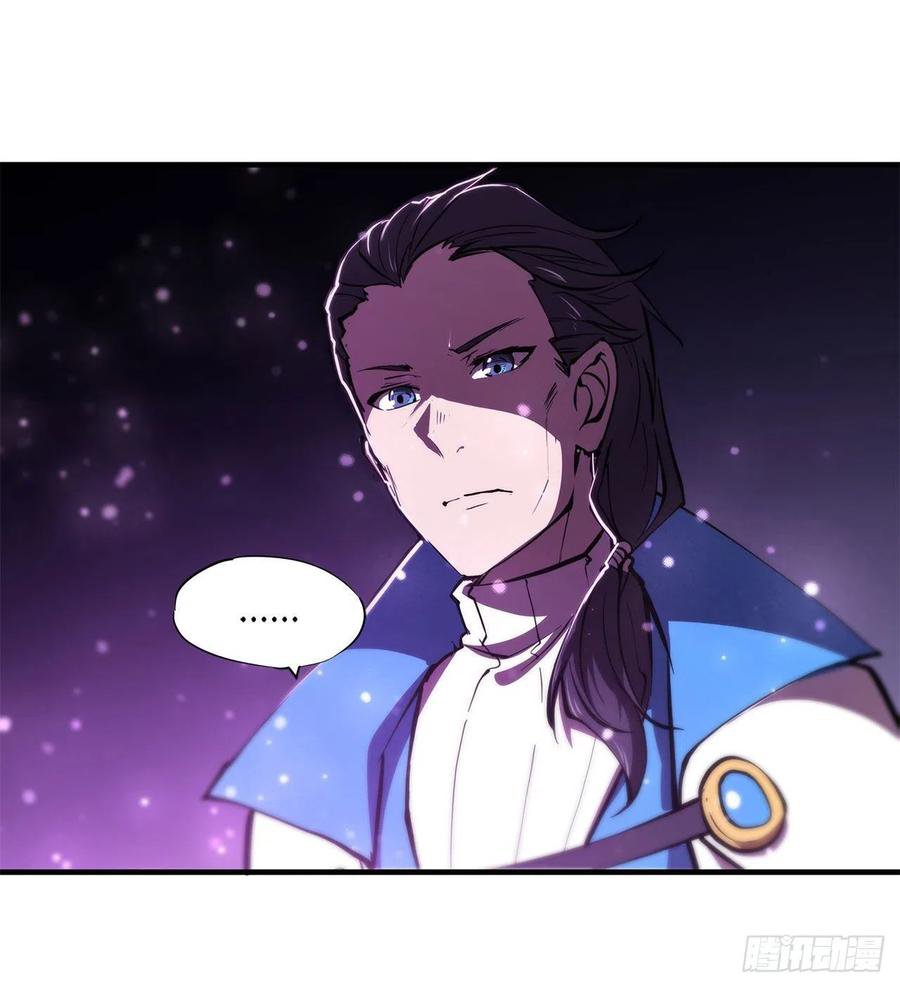 The Blood Princess And The Knight Capitulo 146 página 10