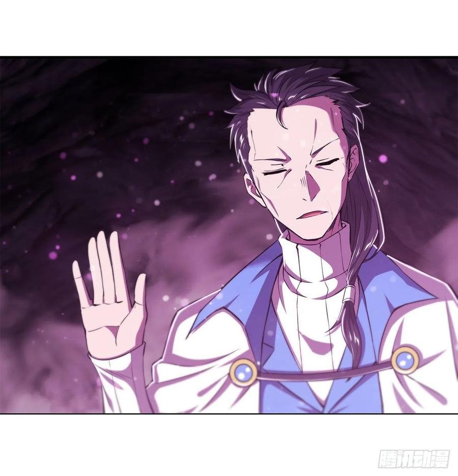 The Blood Princess And The Knight Capitulo 146 página 31