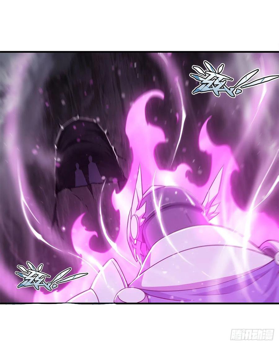 The Blood Princess And The Knight Capitulo 146 página 32