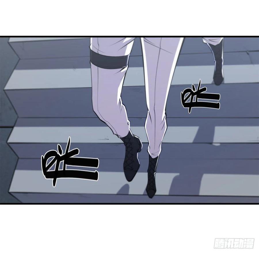 The Blood Princess And The Knight Capitulo 148 página 33
