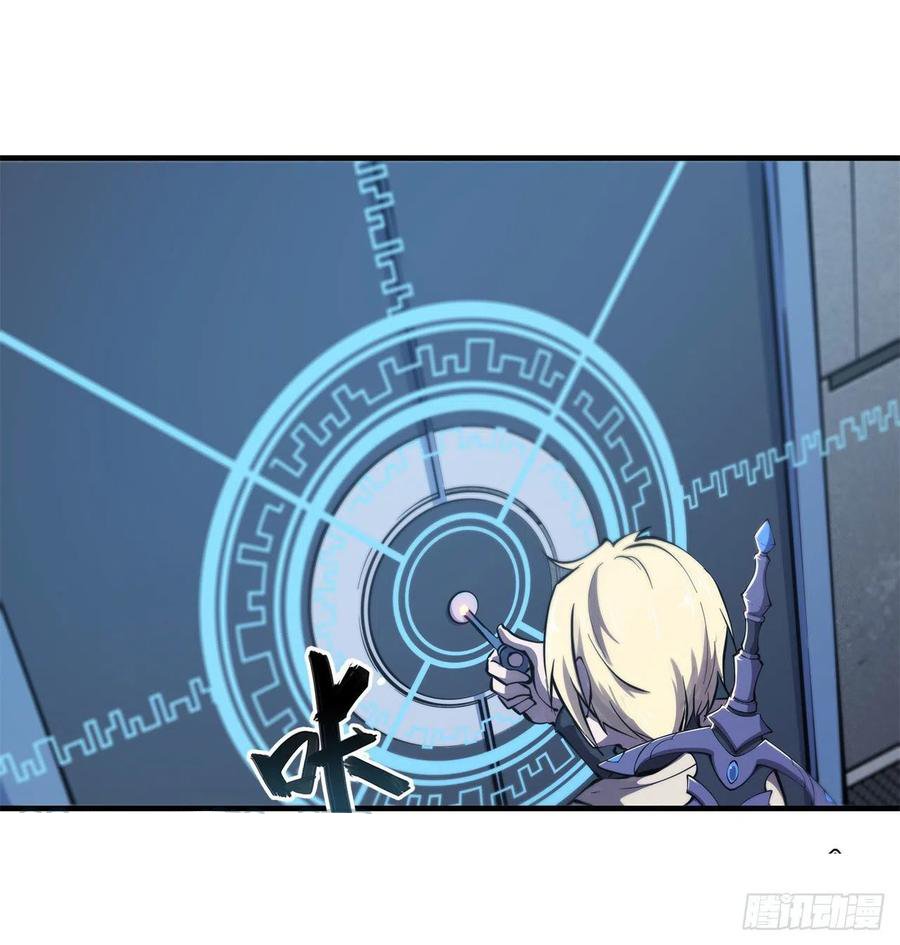 The Blood Princess And The Knight Capitulo 148 página 8